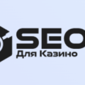 SEO Раскрутка Гемблинг