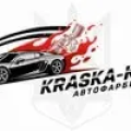 Kraska Kiev