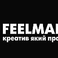 Feelmake