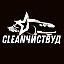 Клінінгова компанія CLEANЧИСТВУД