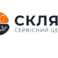 Сервісний центр Скляр