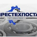 Експрестехпостач