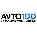 AVTO100 автозапчастини ONLINE
