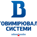 Весоизмерительные системы