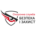 Безпека і захист