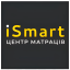 iSmart - центр матраців