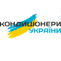 Кондиціонери україни