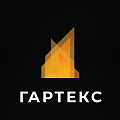 Гартекс