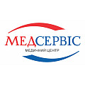 Медичний центр Медсервіс