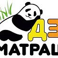 Dz-Mattress