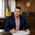 Адвокат Мерцалов Максим Юрійович