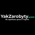 Як Заробити YakZarobyty.com