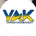 ukravtokomplekt