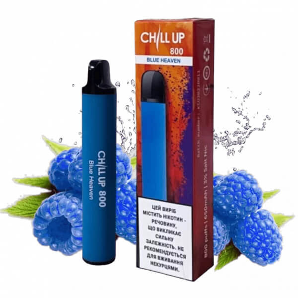 Chill Up изображение 2