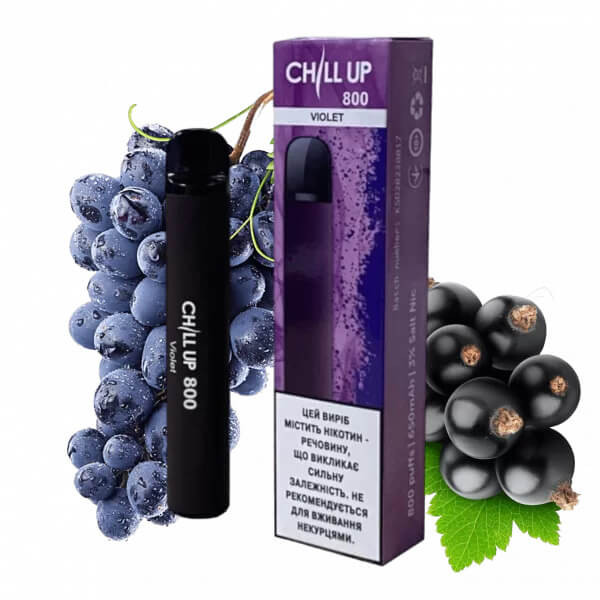 Chill Up изображение 5