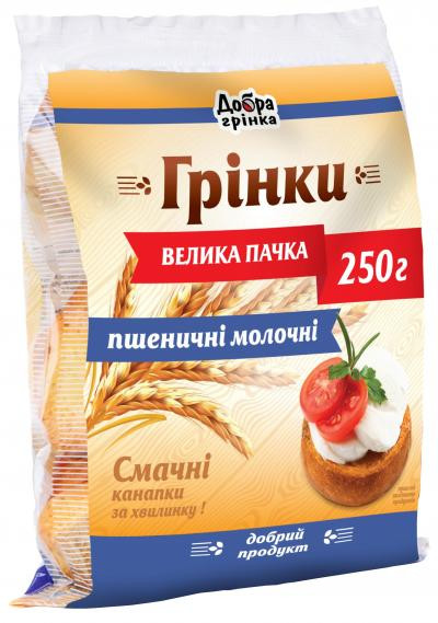 Наша продукція зображення 8