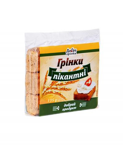 Наша продукція изображение 6