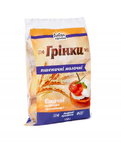 Наша продукція изображение 7