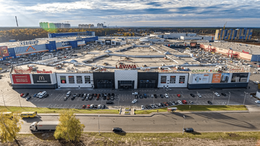 ТРЦ LAVINA MALL зображення 2