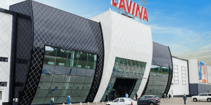 ТРЦ LAVINA MALL зображення 1