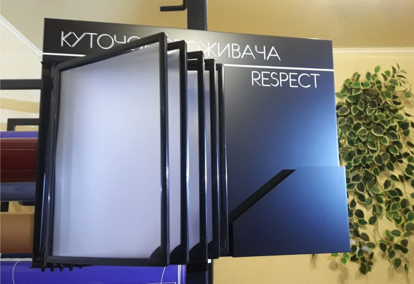 Зовнішня реклама зображення 3