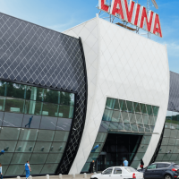 ТРЦ LAVINA MALL