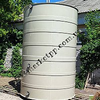 Ємності з поліпропілену